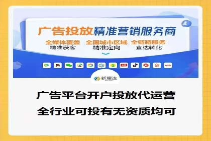 360信息流优化策略实战分享